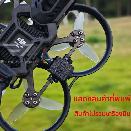 适配PAVO20 PRO的GPS支架，C120GPS通用12x16x7mm尺寸
