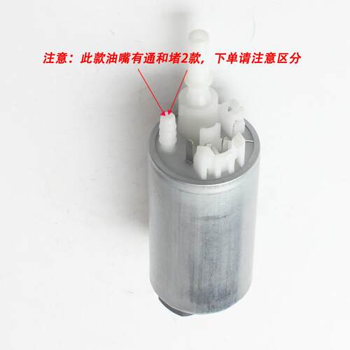 8R0919051E A2C32621200 8R0919051G 8R0919051H 8R0919051E泵 芯