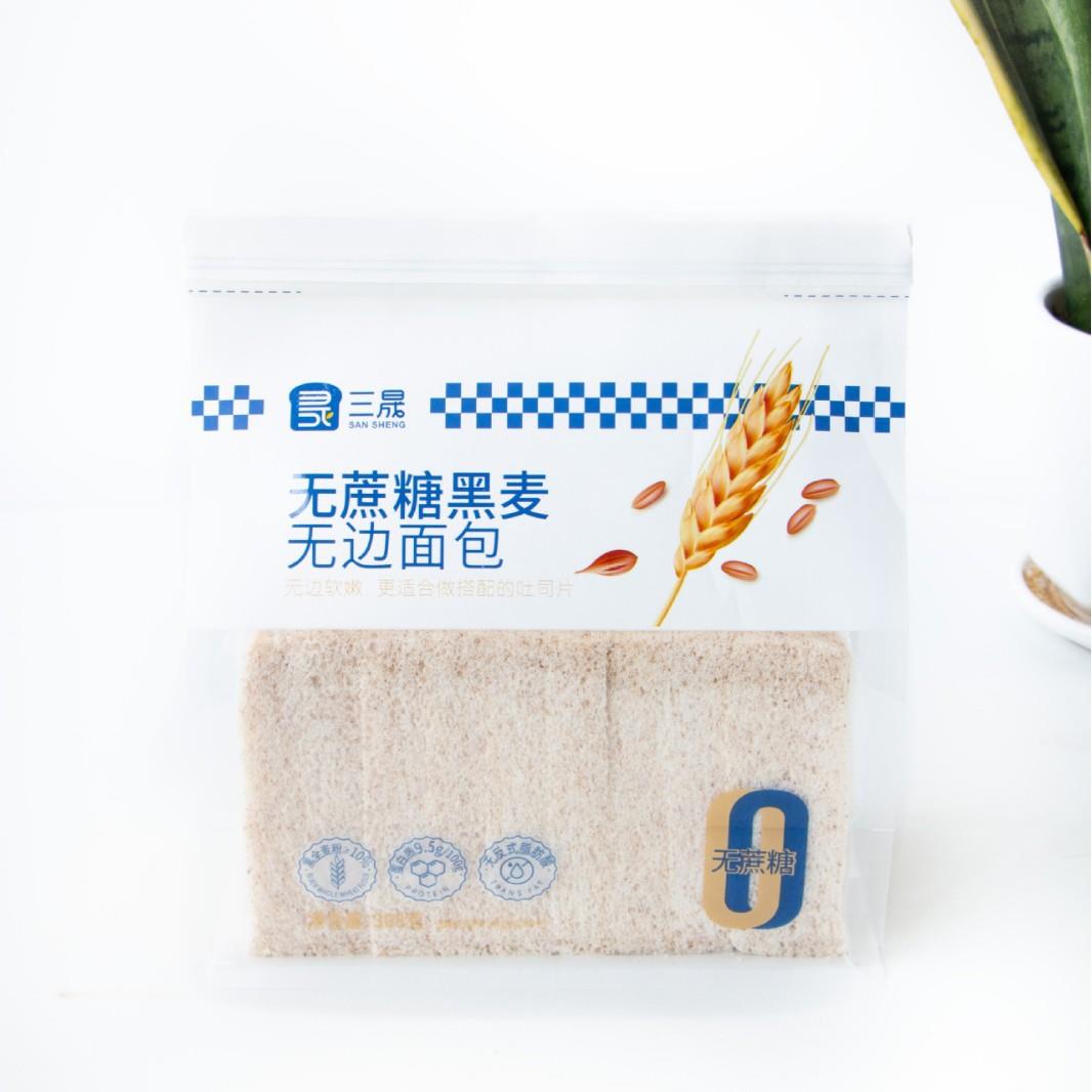 三晟无蔗糖黑麦无边吐司早餐全麦面包代餐饱腹营养零食袋装厂家
