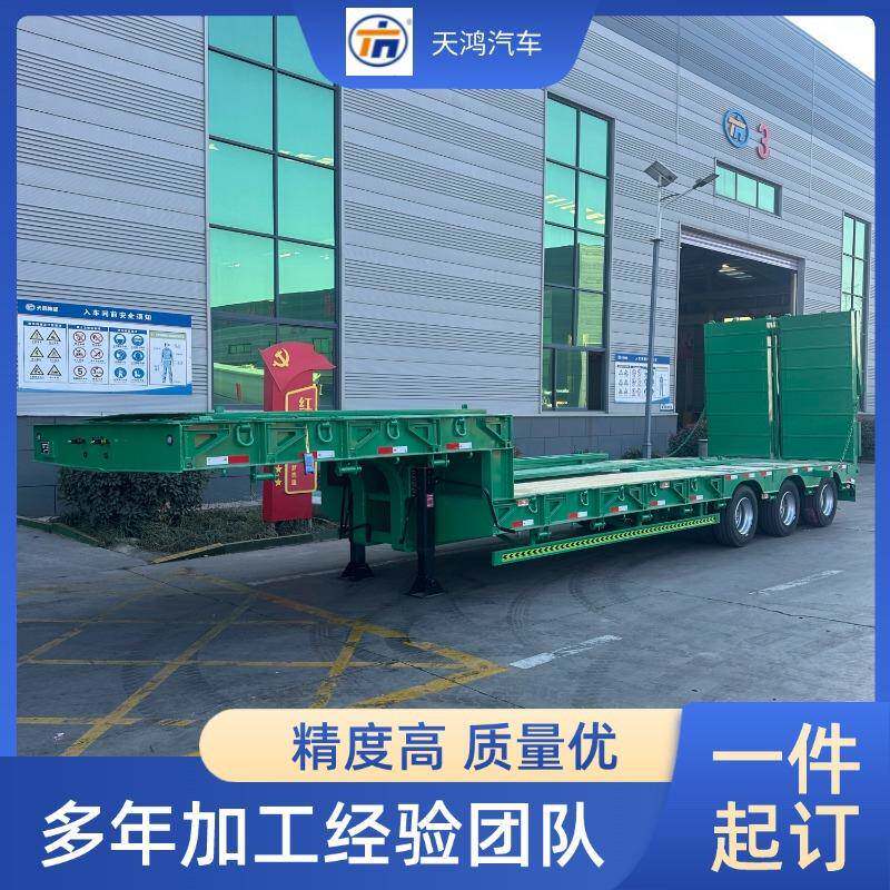 厂家跨境生产供应欧式车半挂车大件低平板随动转向气囊HOWO挂车