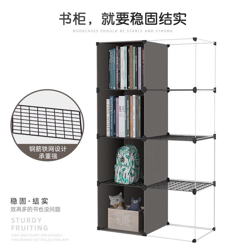 简易书架落地窄书柜卧室书桌学生铁艺收纳小型家用多层宿舍置新款