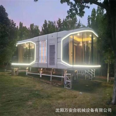 鞍山市 网红太空舱营地 景观民宿小屋沈阳流浪仓智慧商亭方舱设计