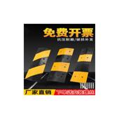 加厚橡胶减速带车库道路安全防滑带耐磨抗压禁路障小区停车场