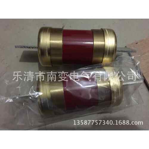 厂家RM直1器0-350A250V熔断SYF源头供厂家火车机车保险器现货