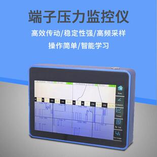 端子压接压力检测系统单通道理监BFV测仪高精度双压力管测试设备