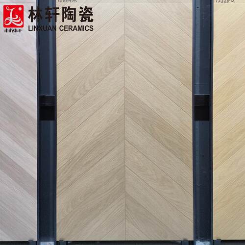 砖新中式鱼骨纹木12纹餐程工瓷厅砖书房商场木纹仿古砖600X1200