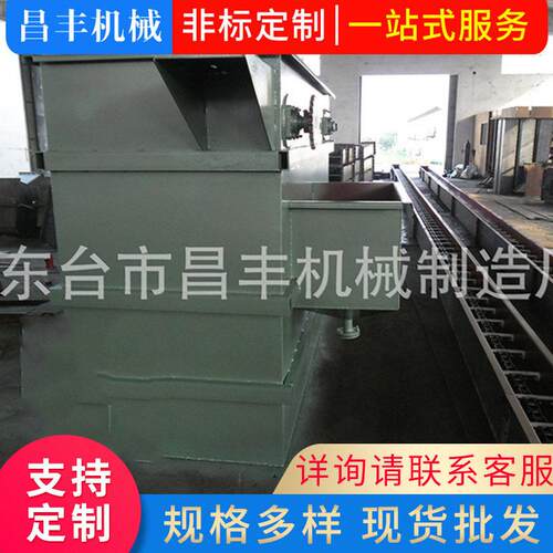 厂家供应榨油机械设备自动刮板式捞渣机油渣澄油箱