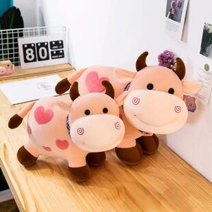 1PC Toy Cattle Toys Plush Animal Cow Cute Cartoon Soft
