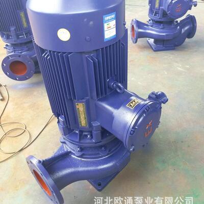 专业25-160A低噪卧式离心泵多级铸铁离心泵管道离心泵