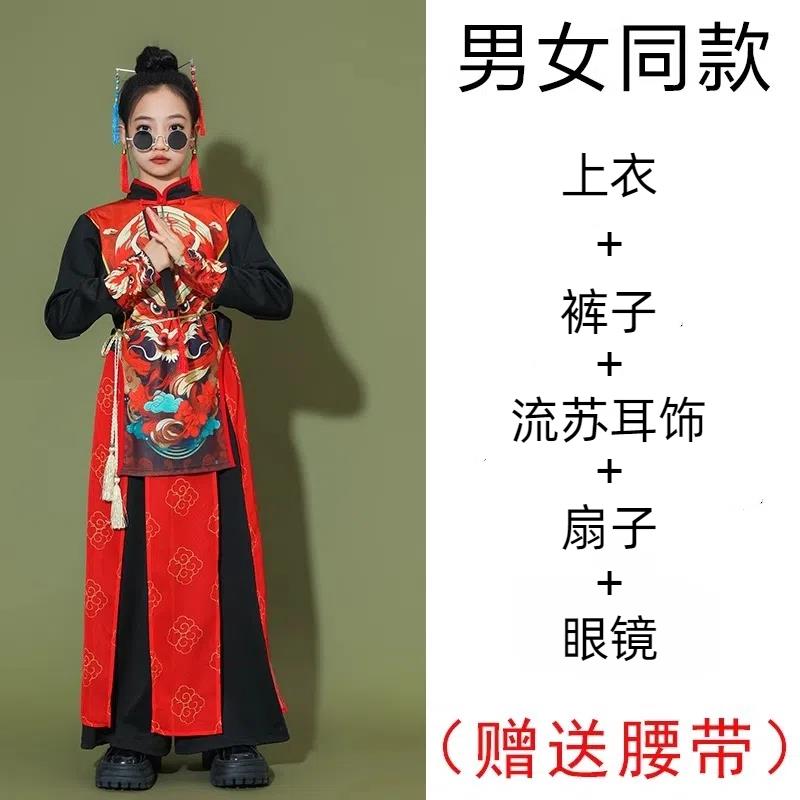 正品六童一中式国风演儿童出服圣诞运动长袖男女古典舞套装会表演