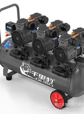 DX13-03 1300W X3 -80L静音空压机气泵无油空气压缩机220V小型工