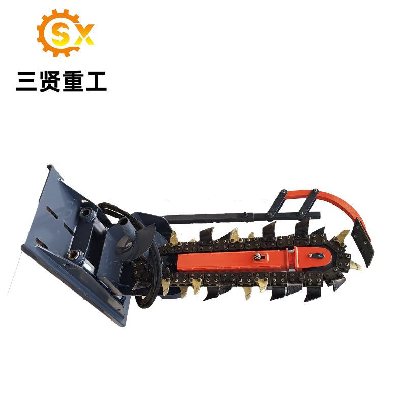 链条式开沟机滑移机开槽机小型微耕开沟工程机械大马力路面开槽
