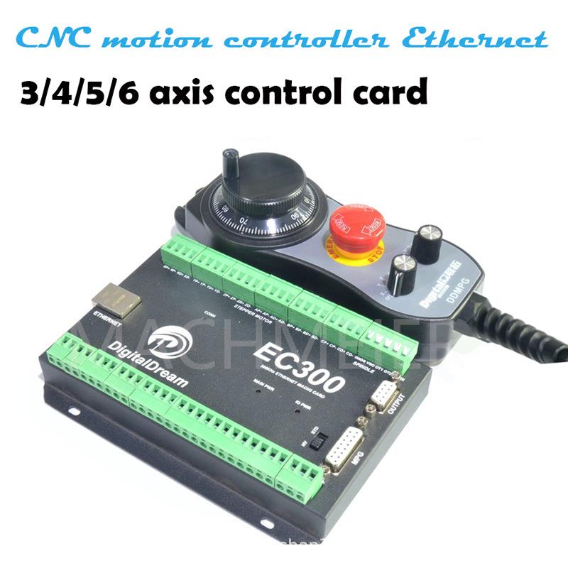 ECEC300T3+3卡00新款以太网马赫控制CNC3运动控器460khz3制/4/5/6