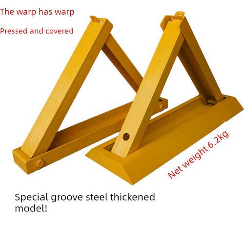 槽钢车位锁地锁免打孔加厚防撞地锁停车桩停车位固定三角占位锁