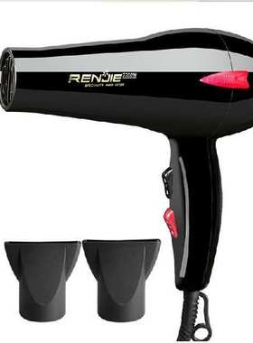 人杰电吹风826 2200W 大功率 冷热风吹风机大风力