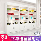 化妆品展示柜美容院产品展柜陈列柜精品货柜饰品柜组合现代简约