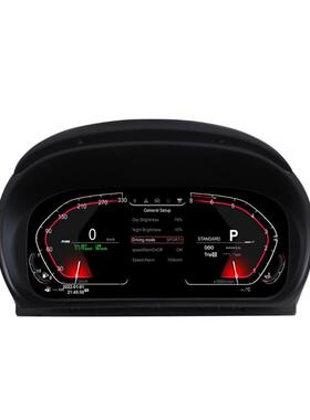 适用于05-12款宝马3系E90/E91/E92/E93液晶仪表10英寸仪表盘总成
