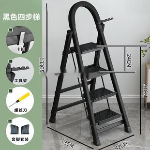 摄影梯拆叠梯子剃子搂梯凳登梯轻便人字梯家用孑多功能折叠梯隔楼