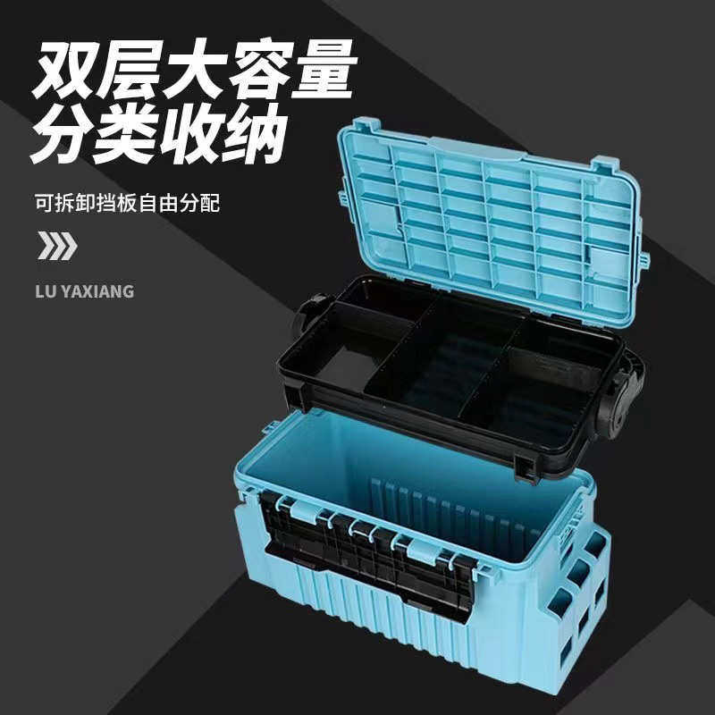 钓箱新款多功能路亚钓箱海钓矶钓插杆钓鱼收纳箱可坐大容量垂钓箱
