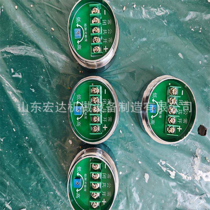矿用热释红外自动洒水降尘装置ZPR127(A) 各类型号洒水自动降尘