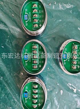 各类矿用红外线热释电光控传感器矿用红外传感器GUR5