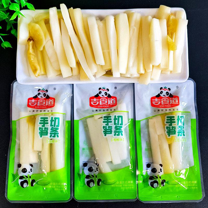 吉食道手切笋条泡椒味开袋即食笋条笋尖竹笋小包装休闲办公小零食图片