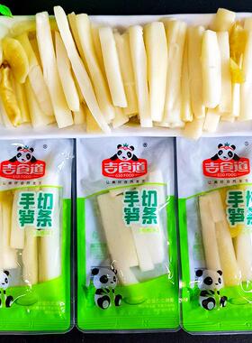 吉食道手切笋条泡椒味开袋即食笋条笋尖竹笋小包装休闲办公小零食