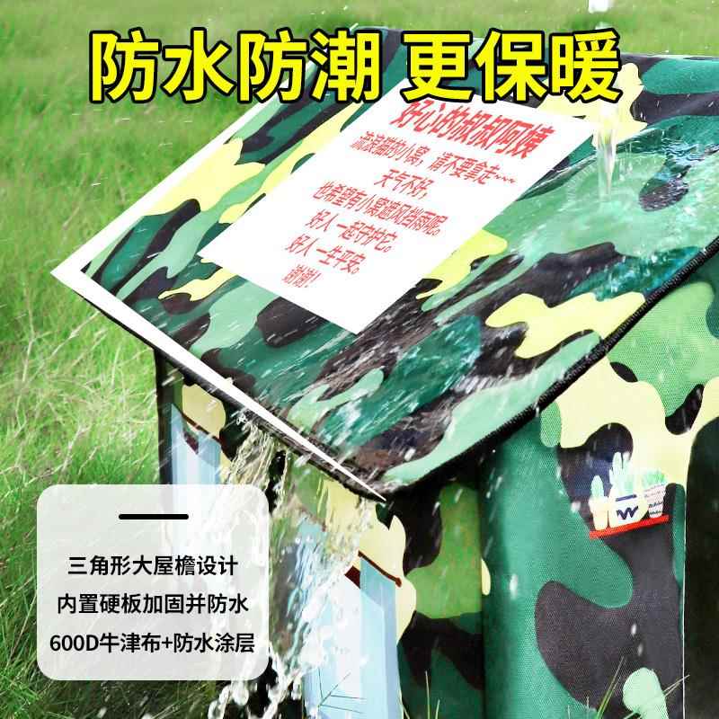 正品流浪猫窝外猫咪加户绒室外防雨水舍封闭式窝野猫屋猫防寒简易