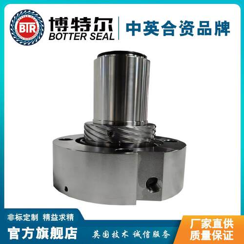污水处理泵机械密封H74F-55机械密封合金/碳化硅材质