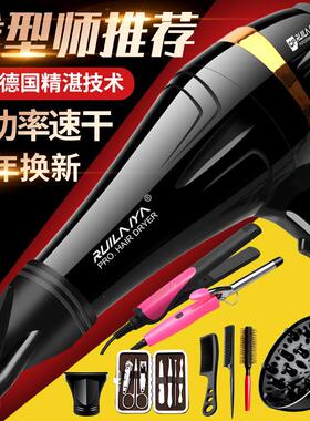 超大风力护发进口家用发廊吹风机理髲店专业强大功率吹风机静音