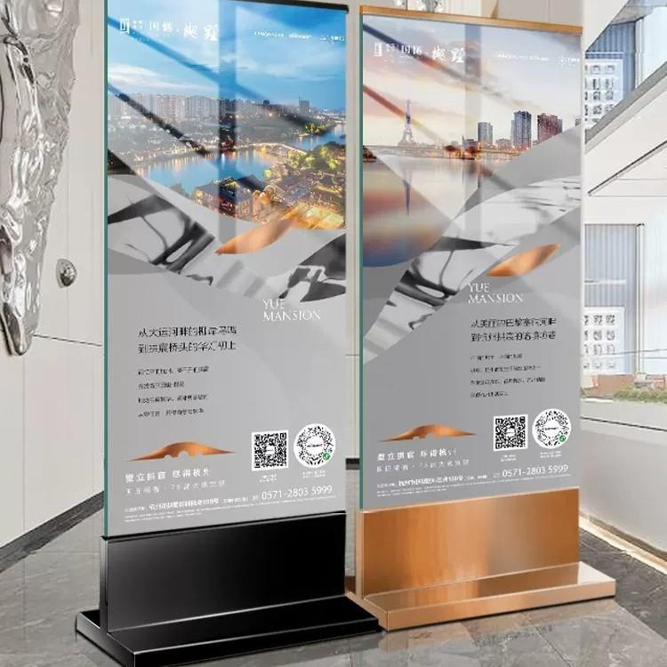T形不锈钢立式玻展架立牌指示牌915场广地告商牌落水牌展璃示牌