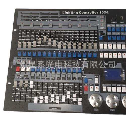 厂家直销高品质舞台灯光DMX512信号控制中文英文1024控台