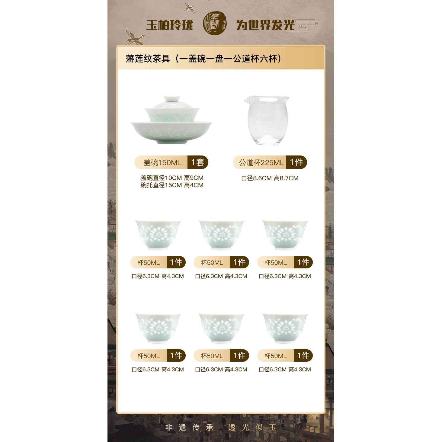 正品景德镇瓷盖碗茶具影陶三盖碗茶杯泡茶专用茶具套组2才025青新