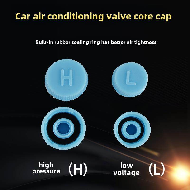 汽车空调管路阀盖高压H低压L防尘帽阀芯盖液体加氟塞盖,汽车用品/电子/清洗/改装,气门芯/气门芯套,淘宝优惠券,粉丝福利购,淘宝优惠卷