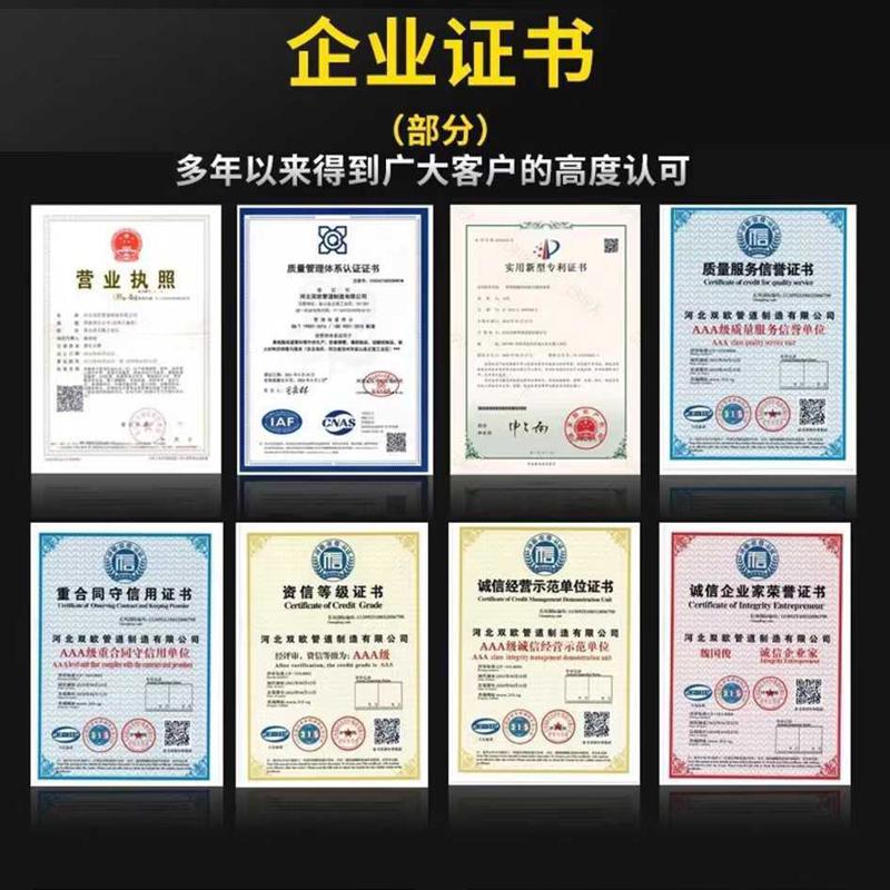 厂家定制蒸汽钢套钢预制直埋保温管 供热保温钢管 大口径保温钢管