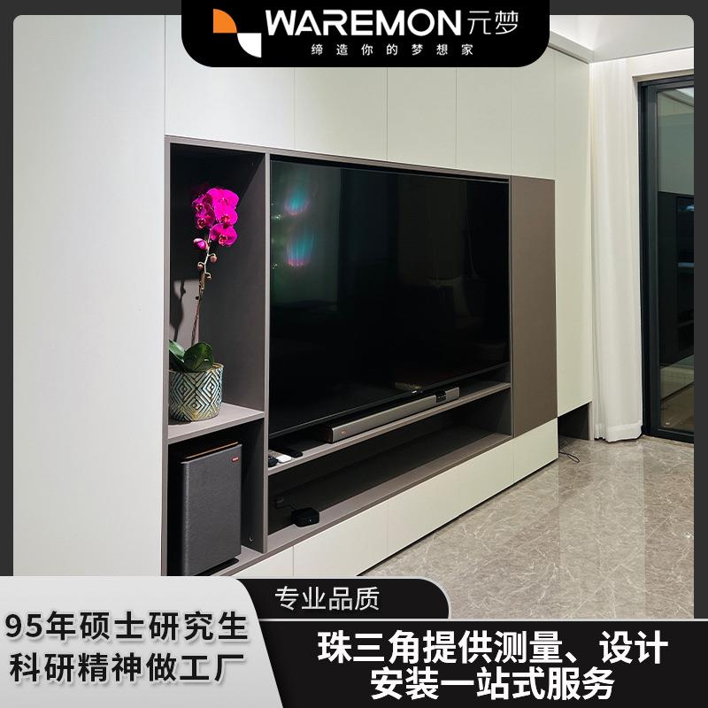 家具工厂福人F4衣柜整体衣橱装修PUR封边橱柜门浴室厨房收纳极简