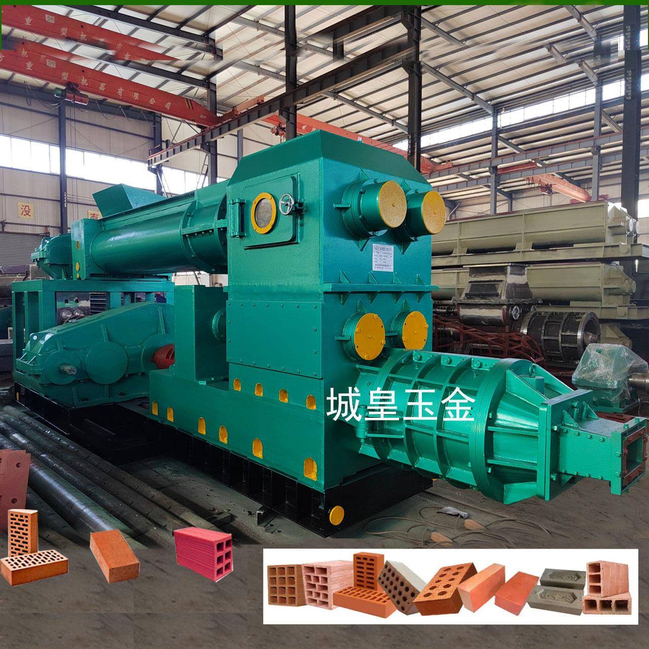 JKB50/50双级真空制砖机生产厂家出售土坯机器土壤红泥砖制造商