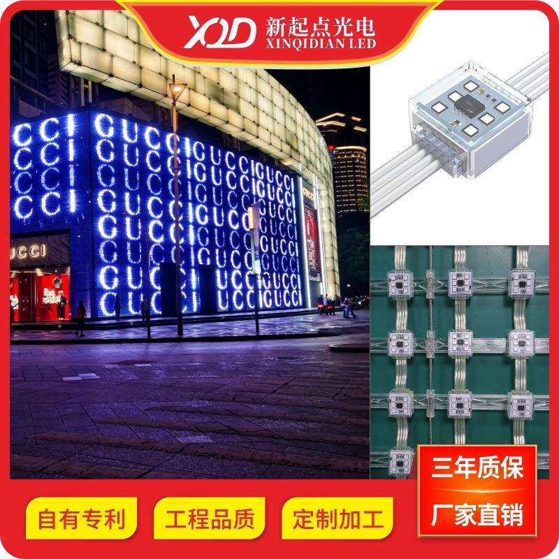 LED网格屏户外广告像数网格屏高清全彩6灯P50高亮显示网格屏