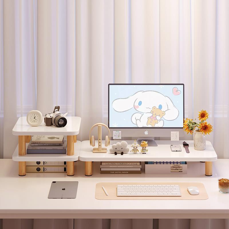 台式工位电脑增高架笔记本电脑垫高支架显示屏幕底座支架键盘托架