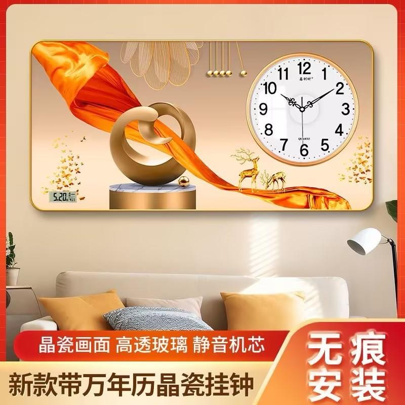 挂钟客厅电子万年历装饰画餐厅免打孔钟表LED显示中国风壁挂式