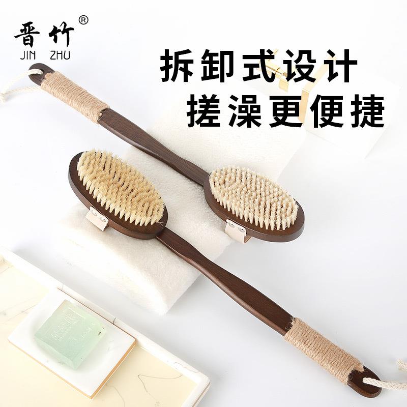 新品长柄洗澡刷猪鬃沐浴刷软马毛搓泥搓背刷子搓澡后背干刷身体刷