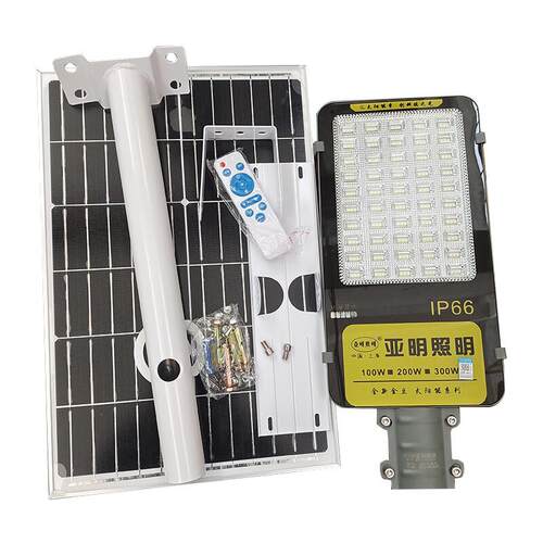 亚明照明LED300W太阳能路灯100W200W分体式挑臂防水户外道路灯