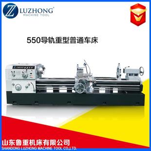 1500馬鞍車床550導(dǎo)軌數(shù)顯車床臥式 車床重型車床CW6180 普通車床