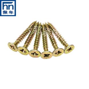 猴857年牌度M51米字双头纤维板钉彩锌高品质高强沉C022A