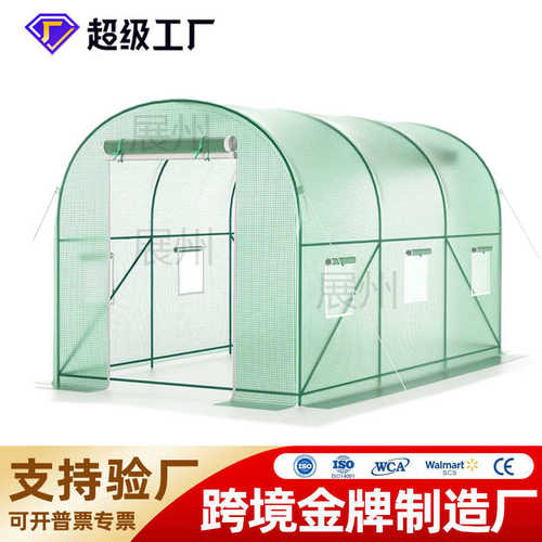 花房暖房家用植物花草多肉防冻防雨温室花棚园艺蔬菜农业大棚