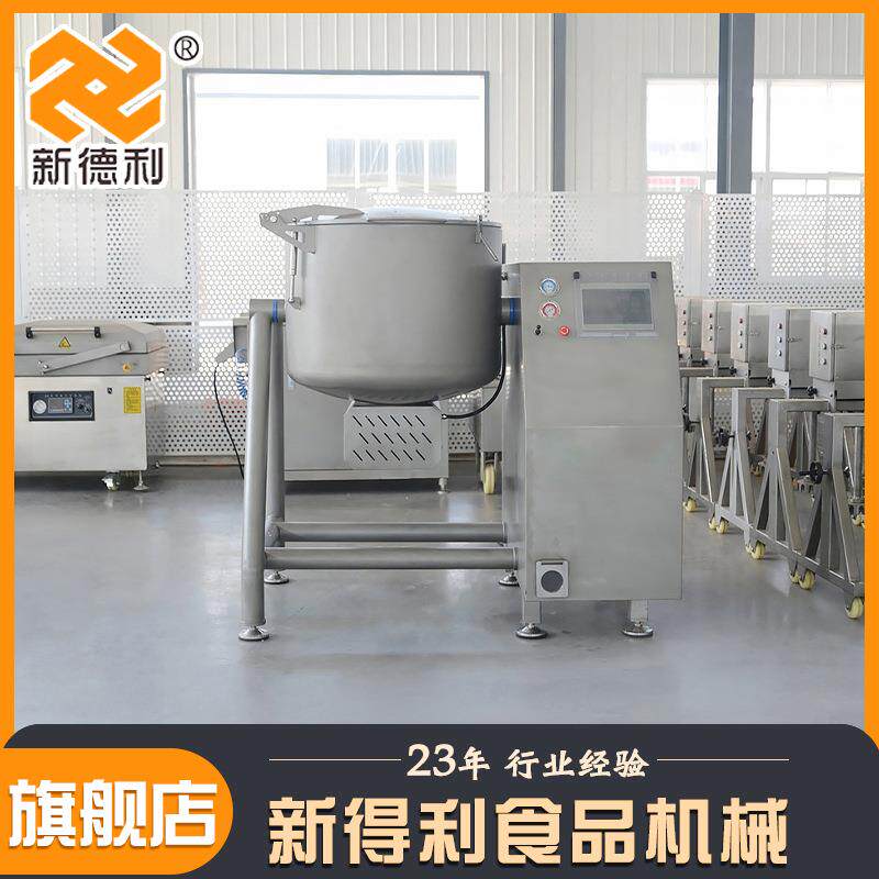 全自动鱼片真型空滚揉机小WBW柳入味设商用不备锈钢肉馅制冷腌鸡