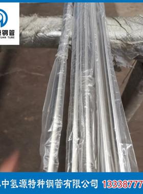 脱硫脱硝塔专用ASTMA269/A269M内外光亮高纯气路管卫生管不锈钢管
