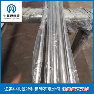 脱硫脱硝塔专用ASTMA269 A269M内外光亮高纯气路管卫生管不锈钢管