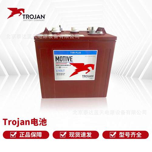 Trojan蓄电池J185P-AC12V185AH移动作业机械升降平台邱健蓄电池