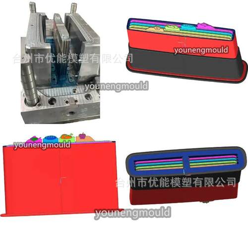 家用厨房创意矩形砧板模具砧板塑料注塑模具